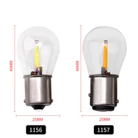 Car Lights