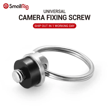 

SmallRig Standard 1/4-20 Threaded Screw Adapter Stainless Steel Tripod Mounting Screw for Quick Release Neck Strap SLR/DSLR-974