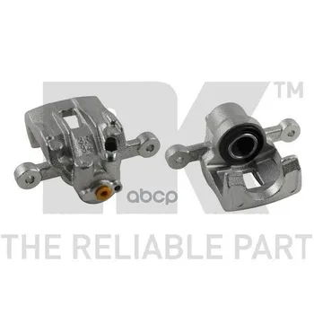 

Brake Caliper rear left Hyundai ix35 Kia Sportage NK art. 213497