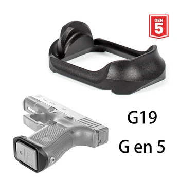 

Magorui PRO Compact Gen 5 Magwell for Glock 19 GEN5 Aluminum
