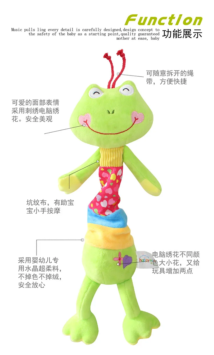 Happy monkey игрушки для младенцев детская коляска игрушка-брелок животное погремушка животное плюшевая погремушка кровать колокольчик