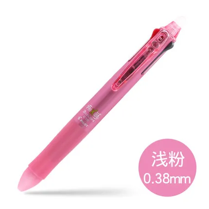 Pink 0.38mm 2 Pcs 2 штуки пилот ручка frixion 3 в 1 со стирающимися чернилами гелевая ручка 3 цвета 0,5 мм LKFB-60EF 0,38 мм LKFB-60UF пастельных Цвета(Япония - Цвет: Pink 0.38mm 2 Pcs