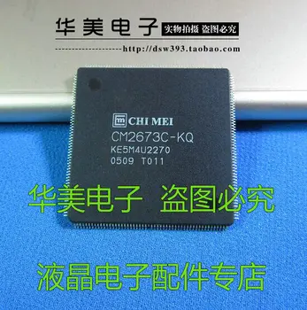 

Free Delivery. CM2673C - KQ LCD chip logic board