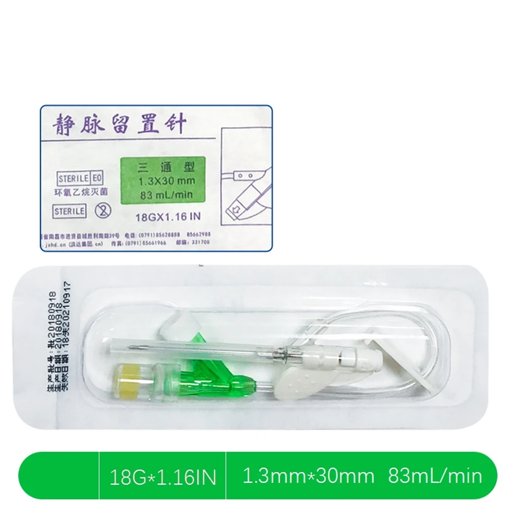 Одноразовая Медицинская инфузионная игла Hongda асептическая для удержания