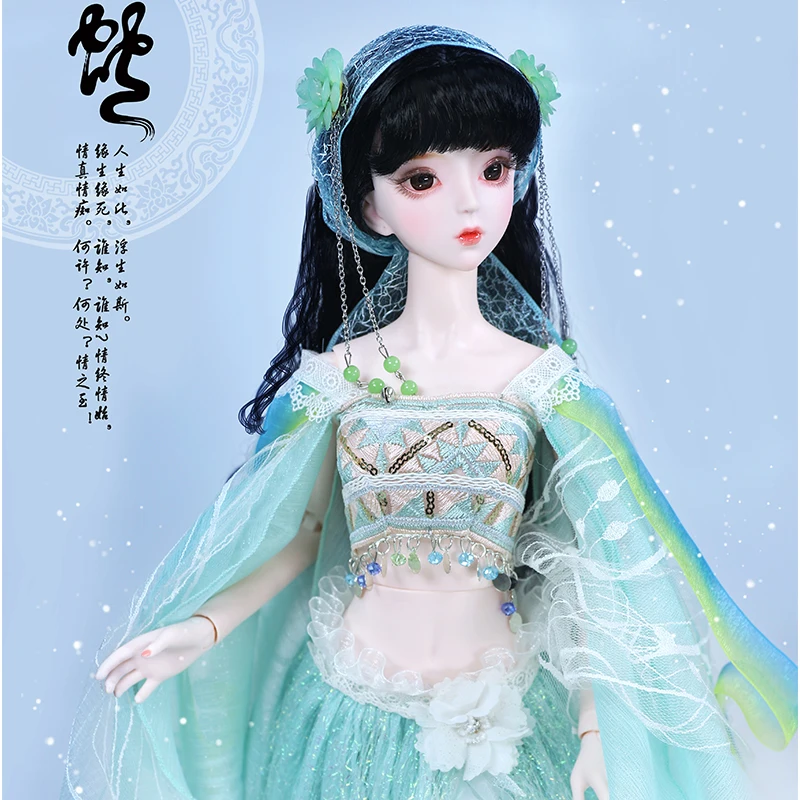 1/3 BJD кукла шарнир тело зеленая змея белая змея с макияжем включает наряд обувь волосы и Подарочная коробка игрушки SD куклы Высокое качество