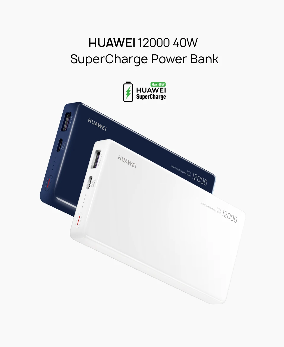 HUAWEI 12000 мАч 40 Вт Supercharge power Bank type-A/type-C выход Зарядка для ноутбука поддержка Универсальная совместимость зарядное устройство