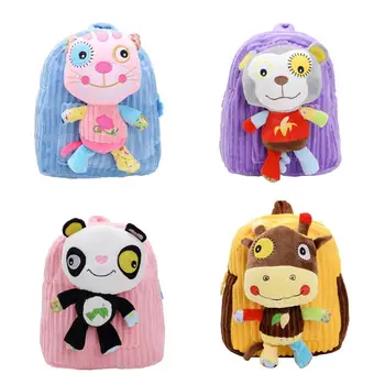 

Cute Backpack Kids Toddler Kindergarten School Bag Rucksack with Removable Toy 35EF