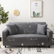 Формула печатных абстрактный серый диван крышка эластичная мебель протектор для гостиной 1 2 3 4 местный l-образный угловой диван крышка