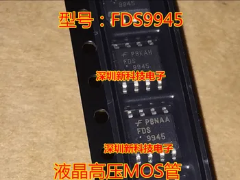 

10PCS/LOT FDS9945 9945 SOP-8 MOS