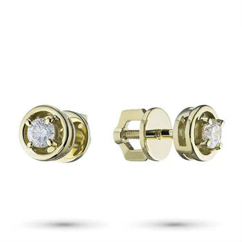 

Yellow gold pouches with diamonds