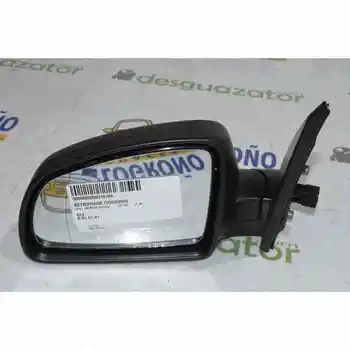 

LEFT REARVIEW OPEL MERIVA