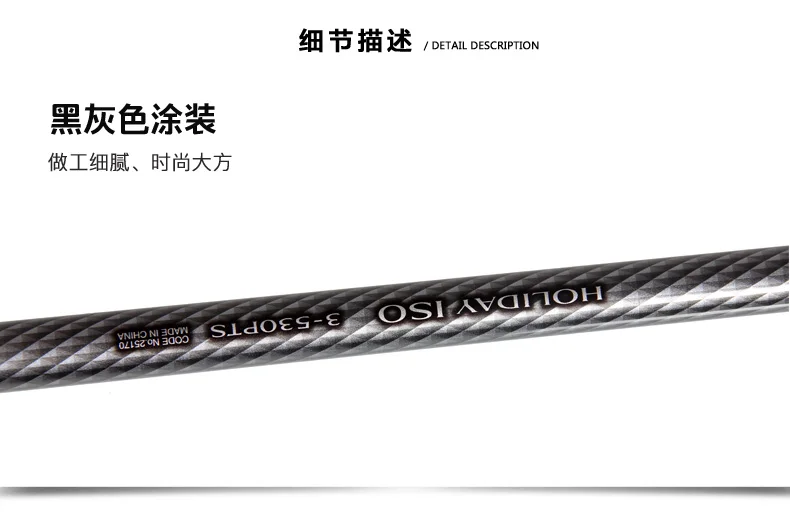 Shimano удочка для ИСО#1,5/#2/#3,#4-400/450/530 очки высокое качество японский телескопический стержень ISO