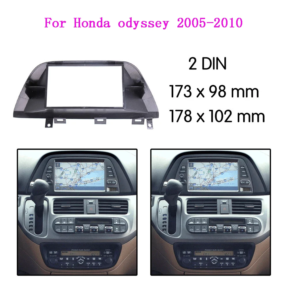 

Автомагнитола 2 Din, DVD-плеер, панель для Honda Odyssey 2005 2006 2007 2008 2009 2010, рамка для звуковой панели