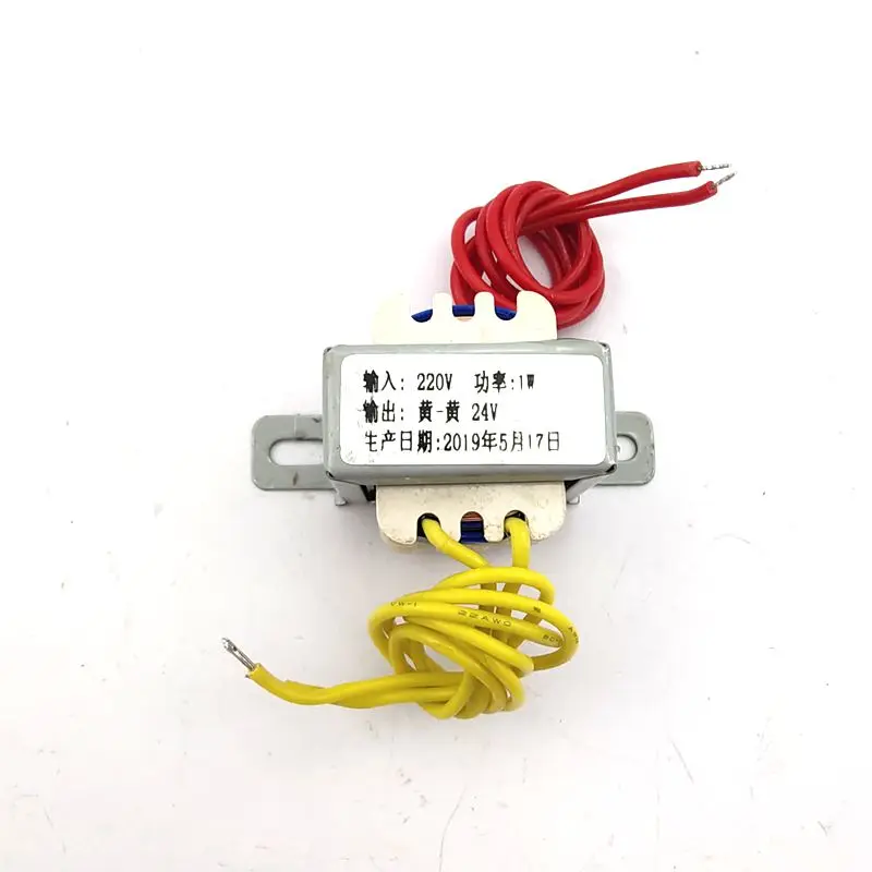 EI28 power transformer 1W 220V to 24V 40mA AC24V AC isolation small transformer