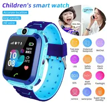 Q12B Детские Смарт-часы телефон водонепроницаемый LBS Smartwatch дети позиционирование вызов 2G SIM карта удаленный локатор часы для мальчиков и девочек