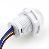 1pcs Closet PIR Sensor Detector Smart Switch 110V 220V LED PIR Infrared Motion Sensor Detection Automatic Sensor Light Switch ► Photo 2/6