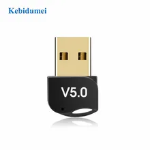 Kebidumei USB ключ беспроводной адаптер Bluetooth 5,0 ключ Музыкальный звуковой приемник адаптер Bluetooth передатчик для компьютера ПК