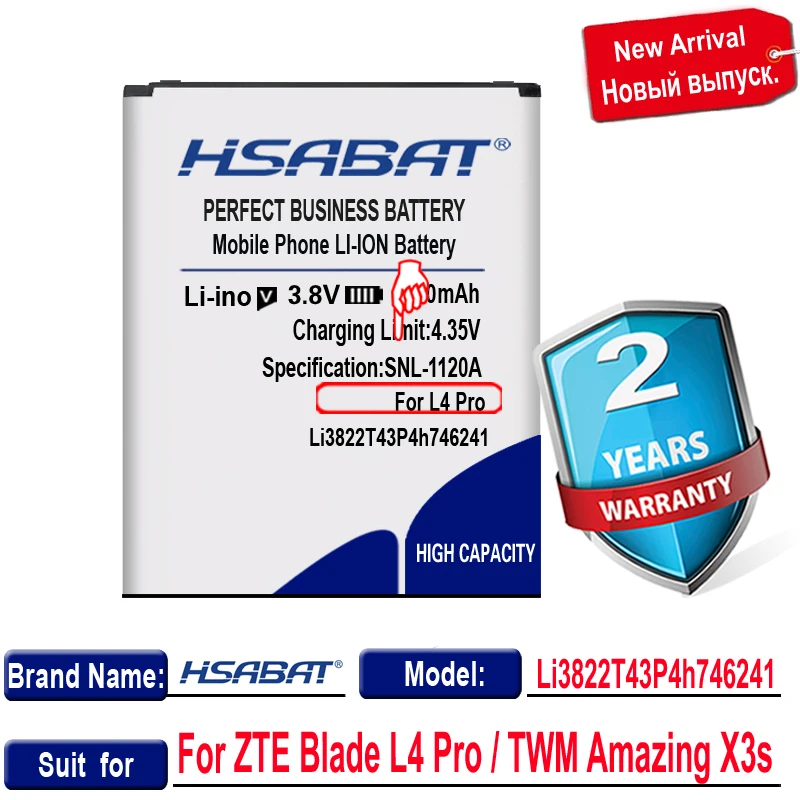 Аккумулятор HSABAT 4300 мАч Li3822T43P4h746241 для ZTE Blade L4 Pro / TWM Amazing X3s аккумулятор + номер