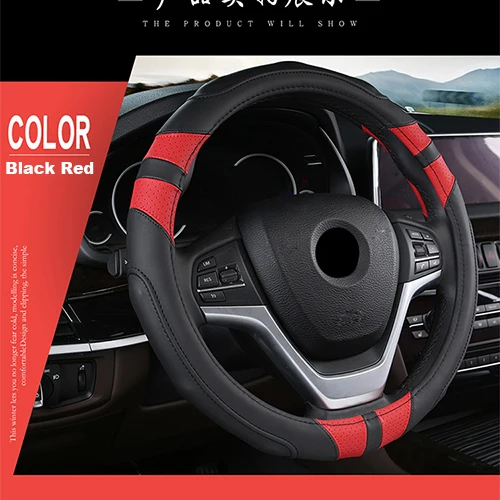 3D чехол рулевого колеса автомобиля подходит для 37-38 см 14,"-15" М Размер противоскользящая кожа внутреннее кольцо Оплетка на руль автомобиля Стайлинг - Название цвета: Black Red