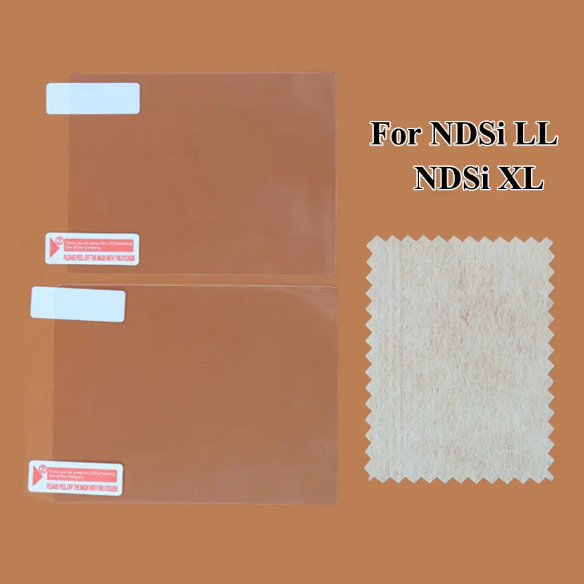 For NDSi LL XL