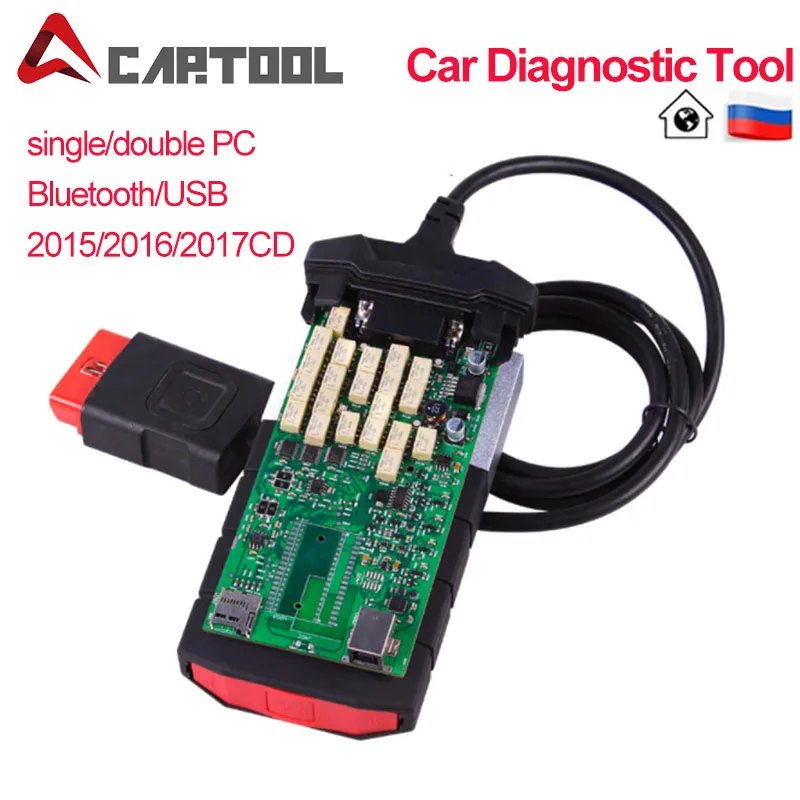 OBD2 автомобильный диагностический инструмент одна зеленая печатная плата 2015 R3 2016