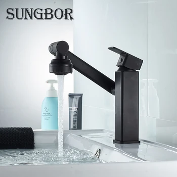 

Black/chrome square basin faucet mixer single handle 360° rotatable lucky cat style basin hot and cold water faucet
