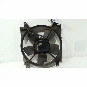 

ELECTRIC FAN DAEWOO TACUMA