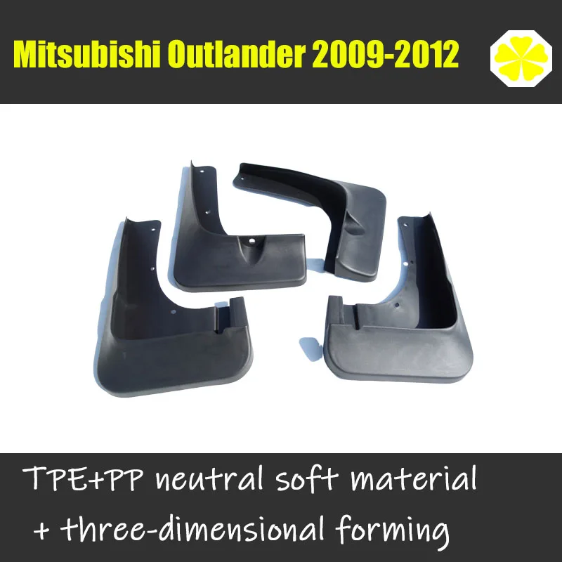 Брызговики для Mitsubishi Outlander 2009-2012 крыло брызговиков Outlander брызговик защитные крылья автомобильные аксессуары Передние Задние