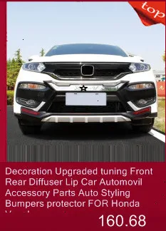 Maletero Voiture стойки для кемпинга автомобильные аксессуары Coffre Oto Bagaj Kofferbak грузовые вещи багажника перегородки для Honda Vezel