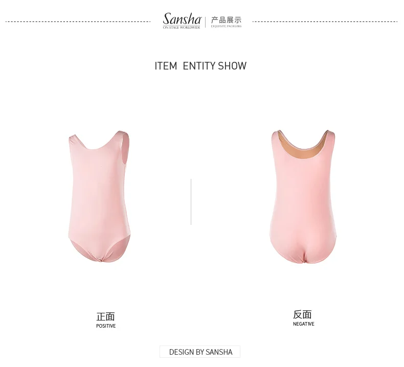 Французский камзол платье для танцев детский балетный цельный костюм трико для девушек