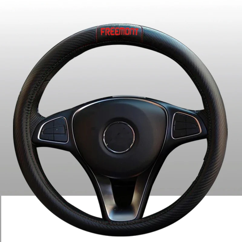 Для автомобиля Fiat Freemont, углеродное волокно, кожа, чехлы на руль, крышка на руль, авто аксессуары для салона