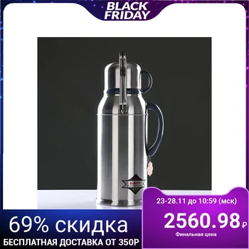 

Thermos "Always", 3.2 l, keeps warm for 24 hours, 19x42.5 cm