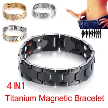 1 шт., Модный золотой браслет 4 в 1, 4000 Гаусс, титановый магнитный браслет для мужчин, терапевтический браслет, Энергетический Браслет для здоровья