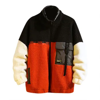 

Vogue Men's New Fashion Solid Color Casual Warm And Comfortable Splice Cotton Coat Zipper Stitching Outdoor Street Fashion
