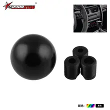 Перекрестная граница Горячая Автомобиль Модифицированная ручка переключения скоростей головка круг алюминиевый сплав черный и белый с рисунком зубчатая Головка Универсальный инструмент головка