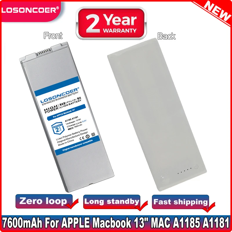 Аккумулятор 7600 мАч для APPLE Macbook 13 &quotMAC A1185 A1181 MA566FE/A MB881LL/A MA472 MA701 MA566 MA561 MA566G/A MA566J/A