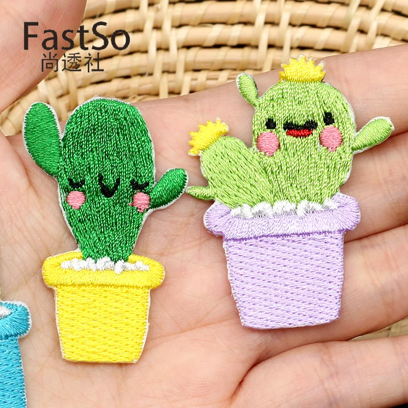 

Cute Green Plants Embroidery Iron on Patches for Clothing Children Coat Craft Needlework Sewing Garment DIY