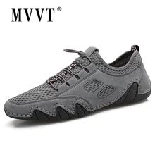 Summer New Mesh + Suede Men Loafers Breathable Casual Leather Shoe Men Flats Hot Sale Soft Driving Shoes Moccasins Summer New Mesh + Suede Men Loafers Breathable Casual Leather Shoe Men Flats Hot Sale Soft Driving Shoes Moccasins
