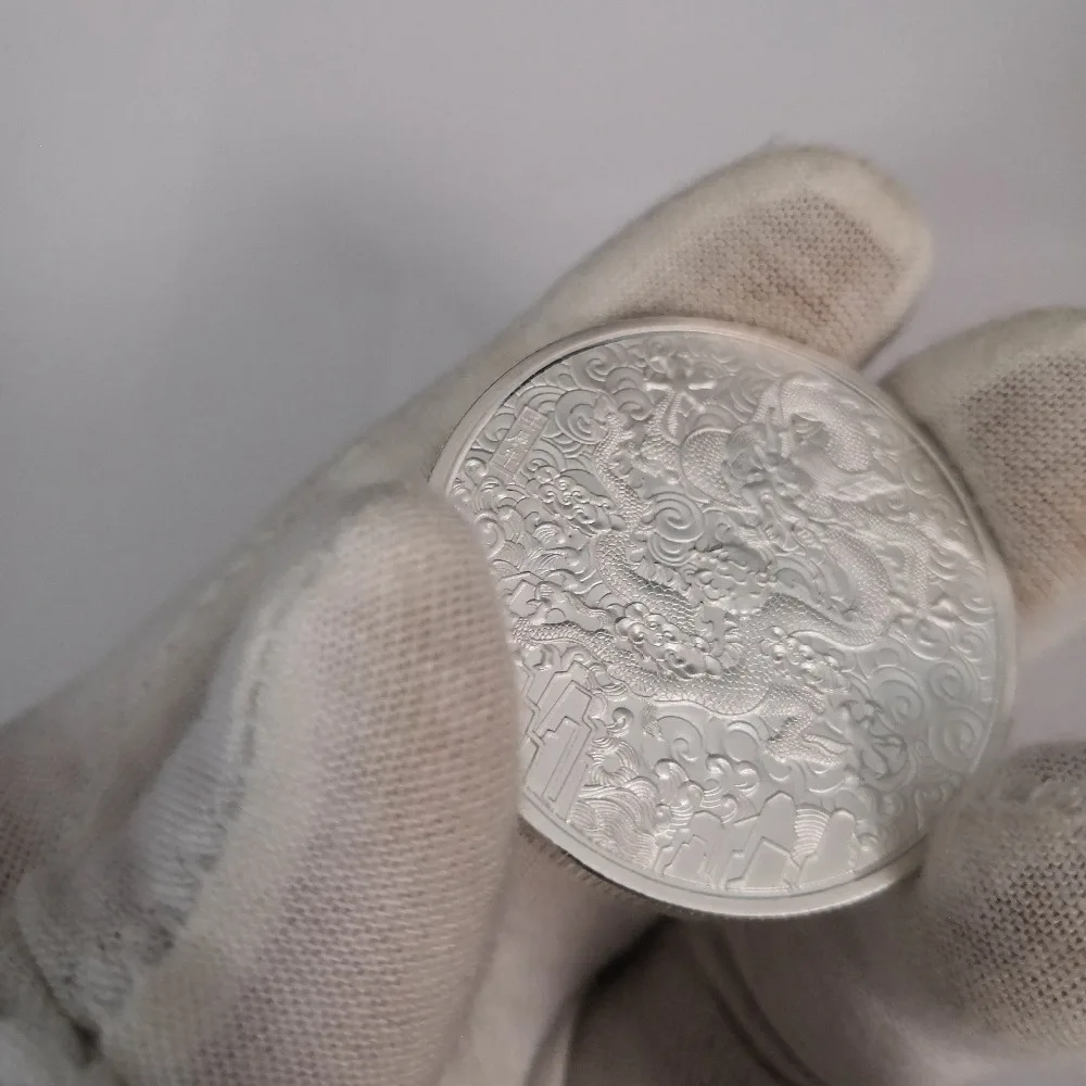 微信图片_20191104105234