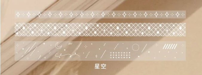 XingKong 10 компл./1 лот клейкая лента из рисовой бумаги двухмерная серия город декоративный Клей Скрапбукинг DIY Бумага японские наклейки 3M - Цвет: XingKong