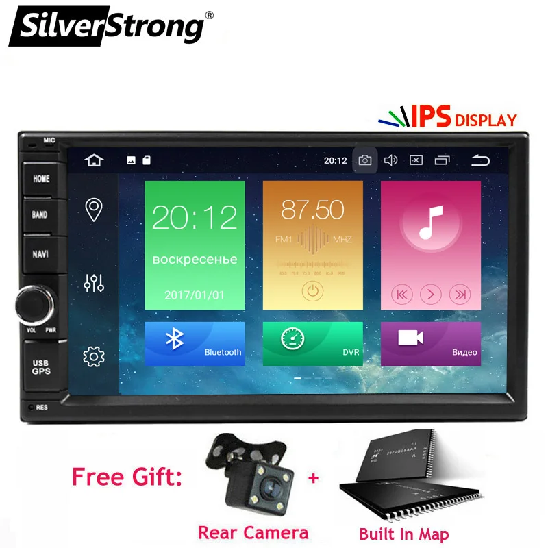 XJ7001-ZX5-CAM SilverStrong Android9.0 8 ядерный 4G 64G Универсальный 2Din радио Автомобильный gps двойной DIN радио TEF6686 мультимедиа авторадио-XJ7001 - Цвет: XJ7001-ZX5-CAM
