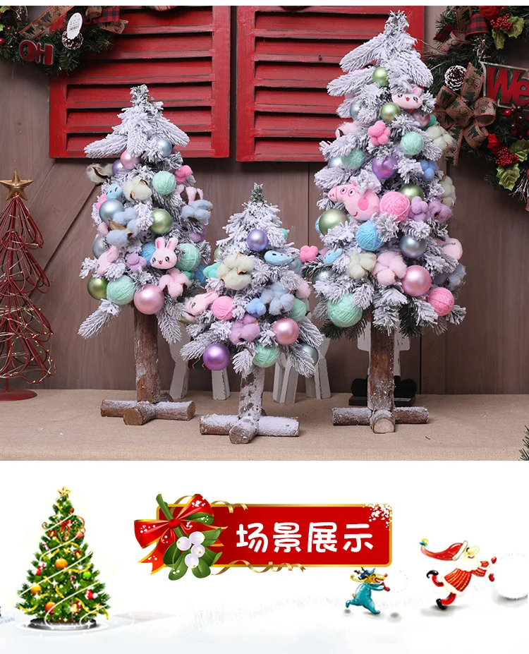 Рождественское креативное снежное Флокирование украшение тутовое дерево украшения магазин окно внутренняя елка сцены украшения