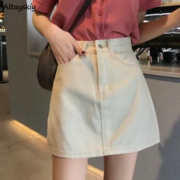 

Skirts Women High Waist Solid Simple Denim A-line Pockets Button Vintage Novelty Korean Style All-match Daily Womens Streetwear