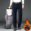 Winter Men's Thick Warm Corduroy Casual Pants Business Fashion Classic Style Fitted Version Fleece Trousers Male Brand Clothing 4