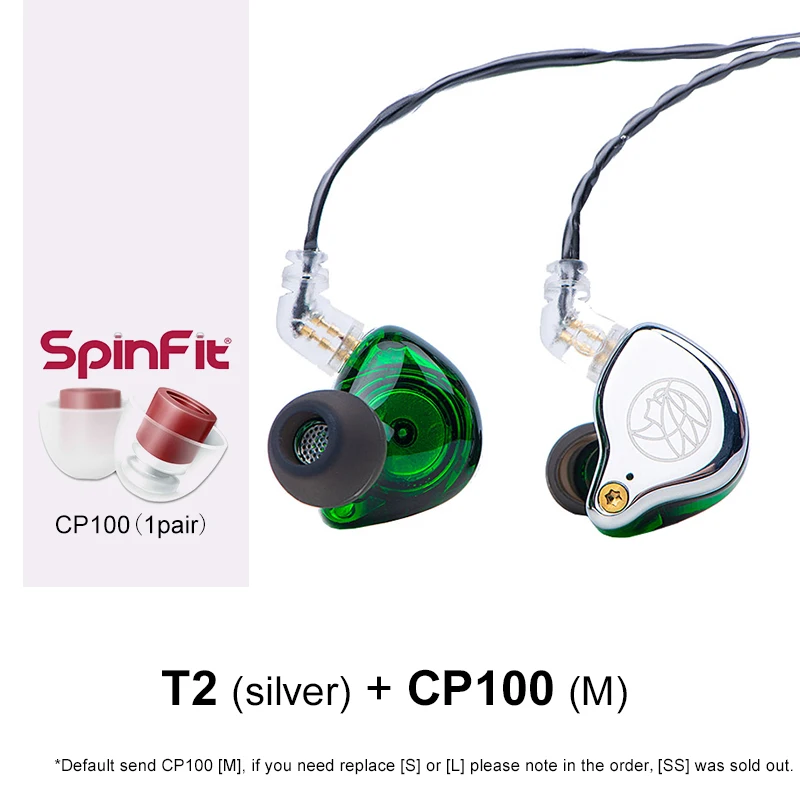 003Silver with CP100 TFZ T2 Galaxy Graphene Динамический драйвер HiFi наушники-вкладыши с 2Pin/0,78 мм съемный кабель 16 Ом 110 дБ 1,2 м IEM - Цвет: 003Silver with CP100