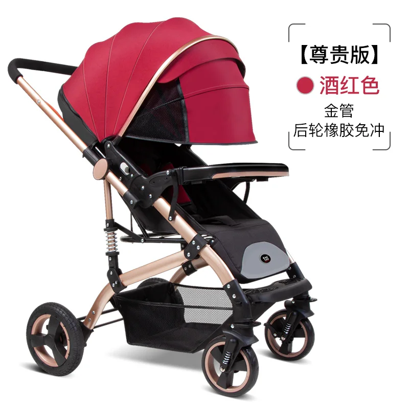 Adjustable Luxury Baby Stroller 3 in 1 Portable High Landscape Reversible Stroller Hot Mom Pink Stroller Travel Pram Pushchair - Цвет: 11