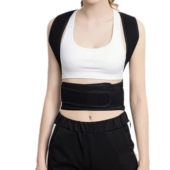 

Posture Corrector Shoulder Lumbar Brace Spine Support Belt Adjustable Posture Correction Belt JS88