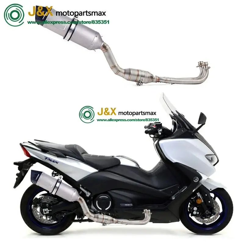 T-max Tmax 500 530 Tmax500 Tmax530 полная выхлопная система мотоцикла средняя Соединительная Модифицированная средняя Соединительная труба