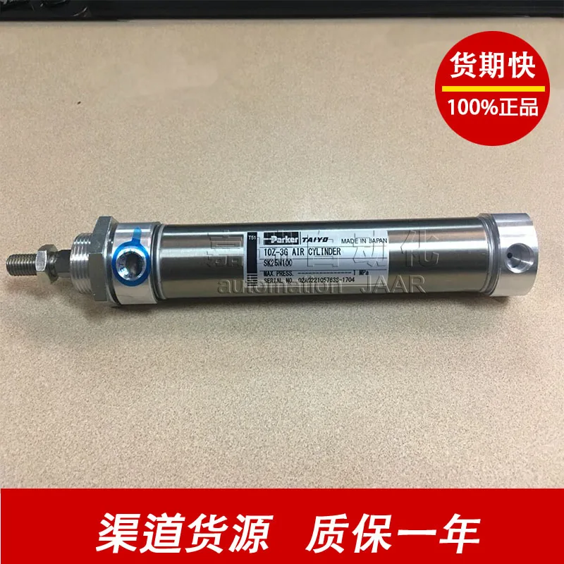 TAIYO 10S-1 SD12N30 Pneumatic Cylinder TEL CT024-011644-1 