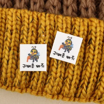 

96 Handmade, Iron Tags, Ironing Labels, Personalized Name, Custom Design, Heart, Personalised Gift, Name Tags (TB2140)